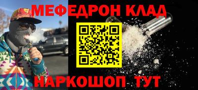 mix Ликино-Дулёво