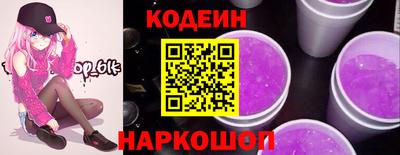 MDMA Лесосибирск