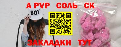 mix Ликино-Дулёво