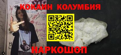 MDMA Лесосибирск