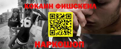 mix Ликино-Дулёво