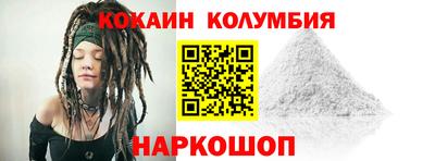 MDMA Лесосибирск