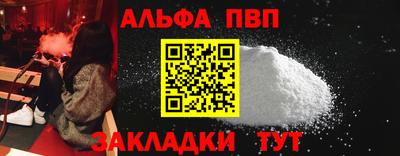 mix Ликино-Дулёво