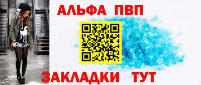 MDMA Лесосибирск