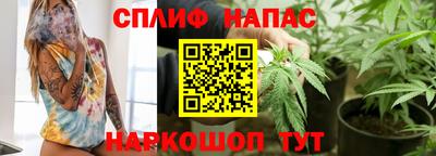 mix Ликино-Дулёво