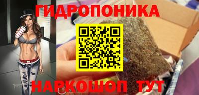 MDMA Лесосибирск
