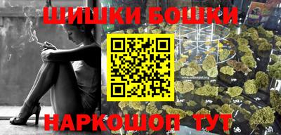 MDMA Лесосибирск