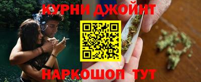 MDMA Лесосибирск