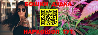 MDMA Лесосибирск