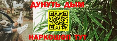 mix Ликино-Дулёво