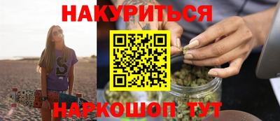 mix Ликино-Дулёво