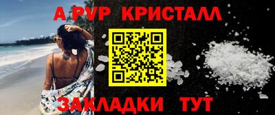 mix Ликино-Дулёво
