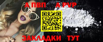 MDMA Лесосибирск
