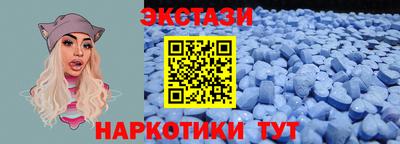 mix Ликино-Дулёво