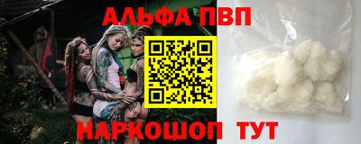 MDMA Лесосибирск