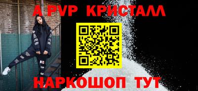 mix Ликино-Дулёво