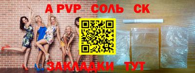 MDMA Лесосибирск