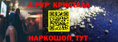 MDMA Лесосибирск