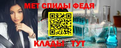MDMA Лесосибирск