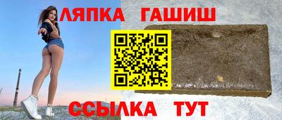 mix Ликино-Дулёво