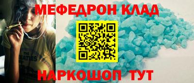 mix Ликино-Дулёво